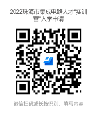 微信图片_20220708112742.png