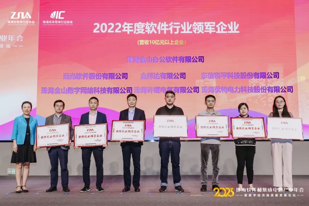 1683272158.jpg 640.jpg