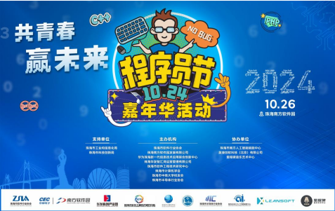 1729239493441192.png 2.png