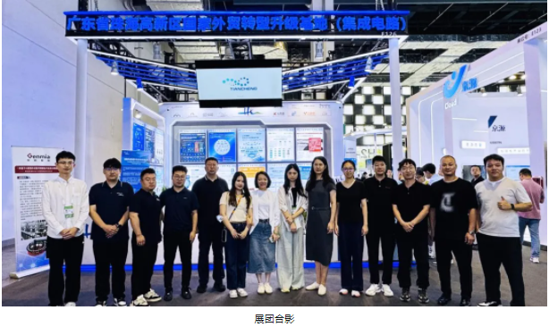 1754450729652648.jpg 1.jpg