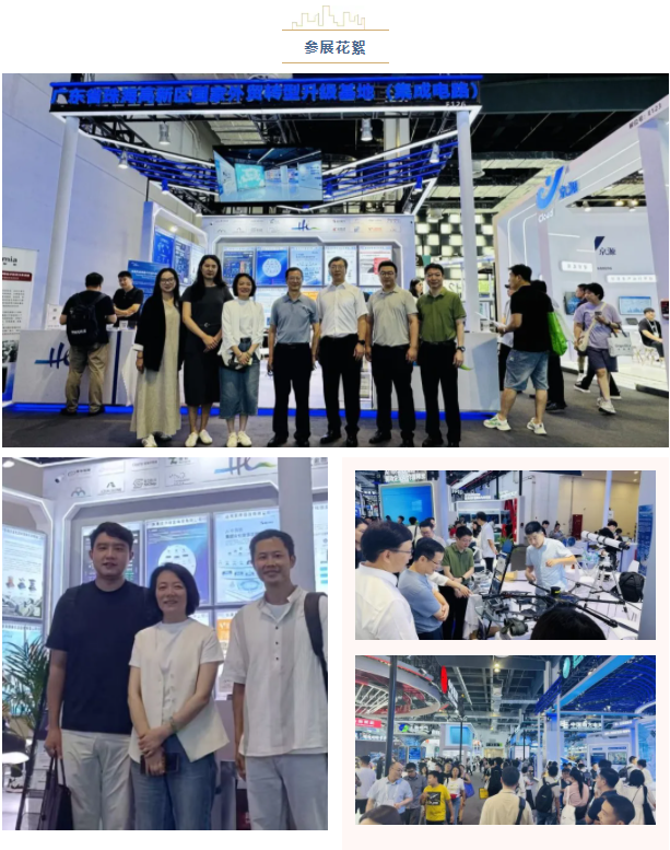 1754450889939666.jpg 5.jpg