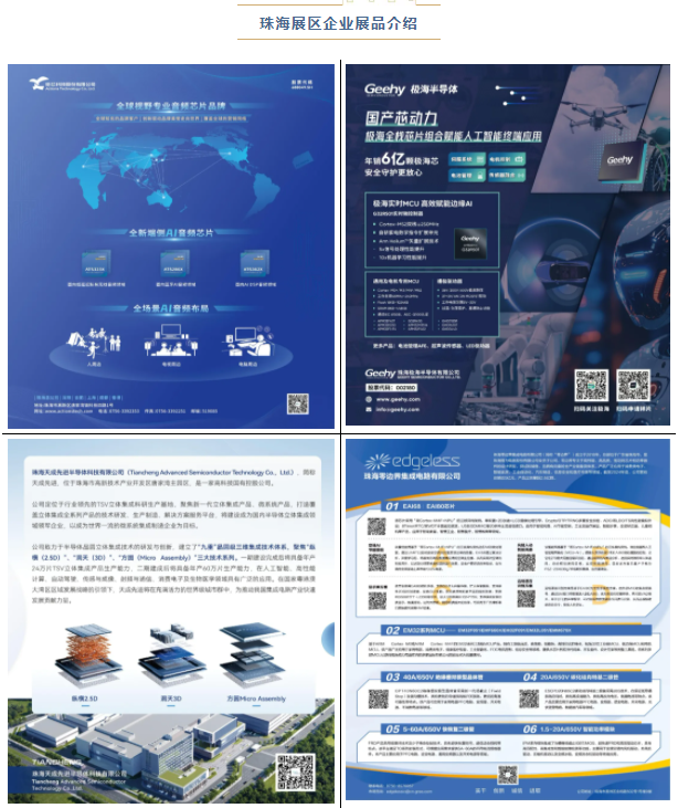 1754450984507415.jpg 9.jpg