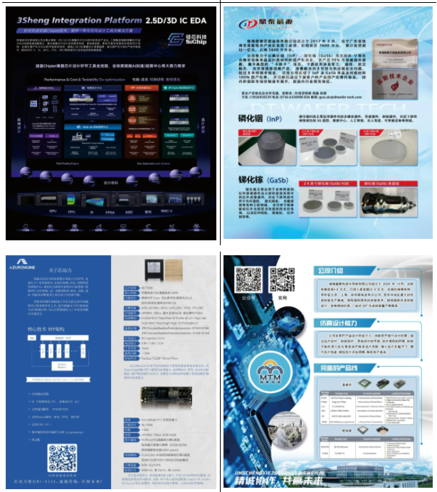 1754451014675018.jpg 10.jpg