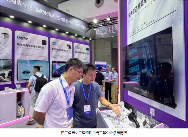 1756784635714263.jpg 2.jpg