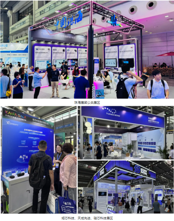 1756784658122558.jpg 3.jpg