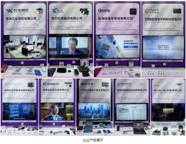 1756784691386505.jpg 5.jpg