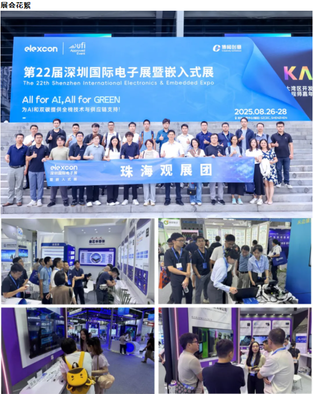 1756784806992401.jpg 8.jpg