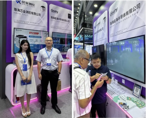 1756784852665100.jpg 10.jpg