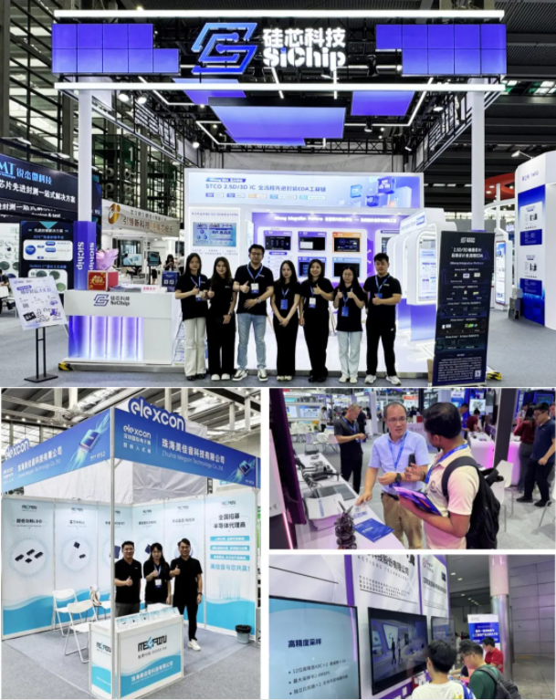 1756784890476531.jpg 11.jpg