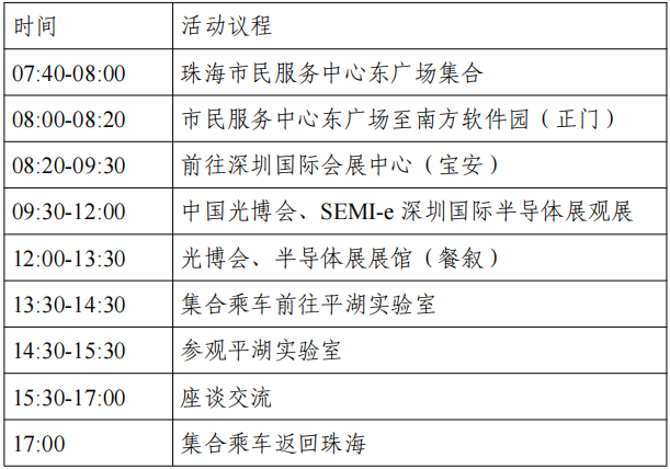 1756887796925079.jpg 1.jpg