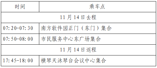 1761641566425354.png 123321.png