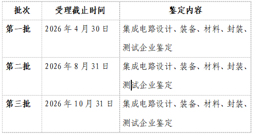 1773632520987213.jpg 3.jpg