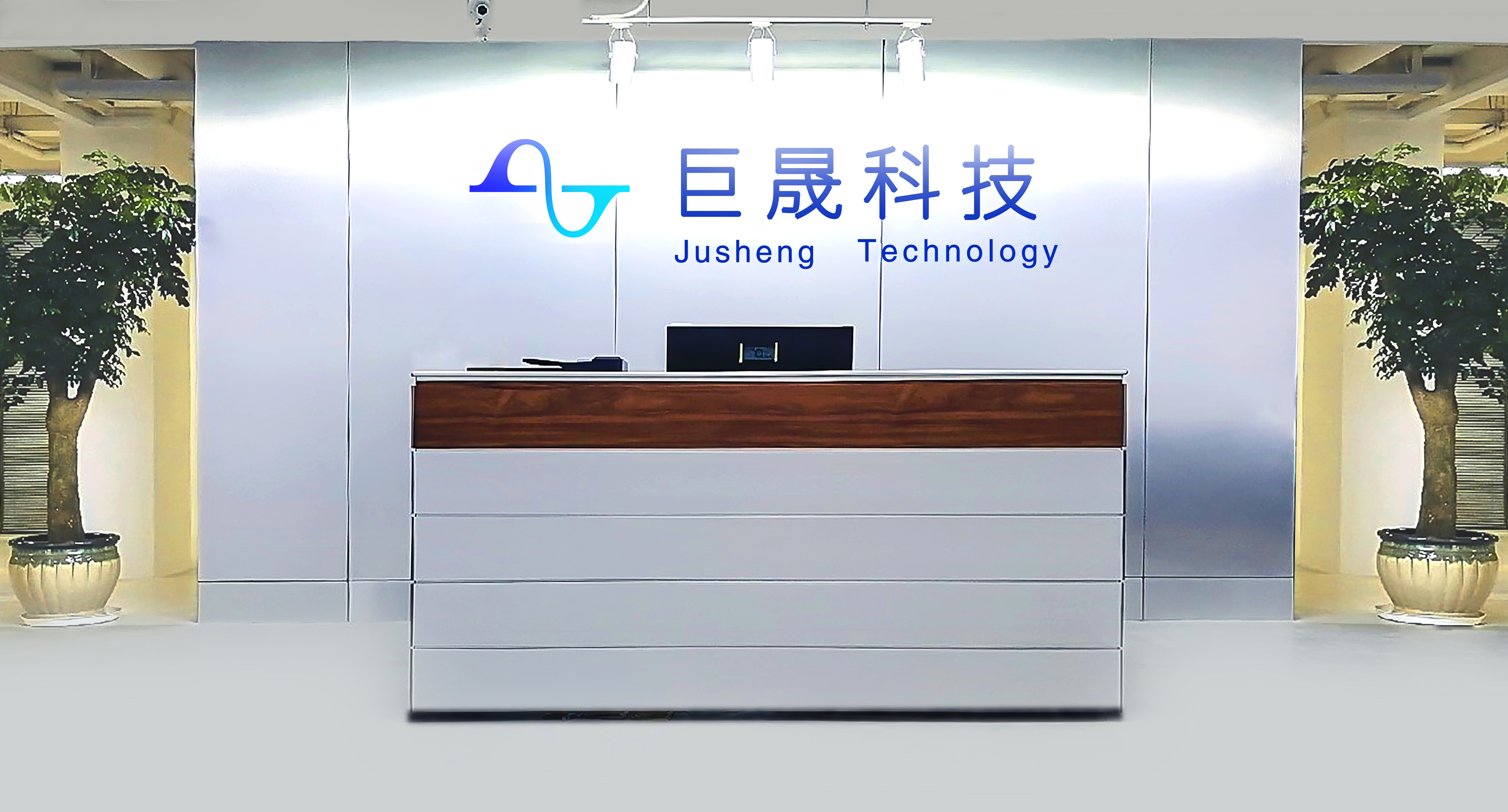 王文利形象图片