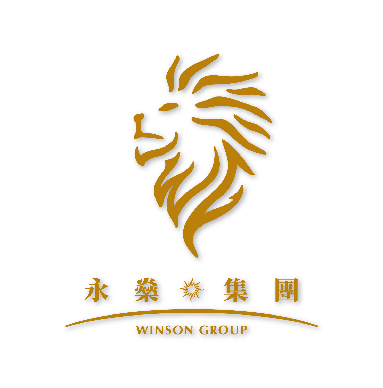 梁永燊